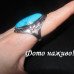 Кольцо с бирюзой Филицити – 5245
