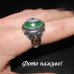 Зеленое кольцо Винтажный Восток – 5559