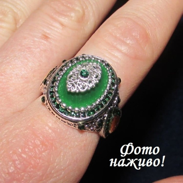 Зеленое кольцо Винтажный Восток – 5559