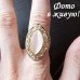 Кольцо с лунным камнем Соната