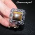 Квадратное кольцо с тигровым глазом – 2888