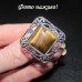 Квадратное кольцо с тигровым глазом – 2888