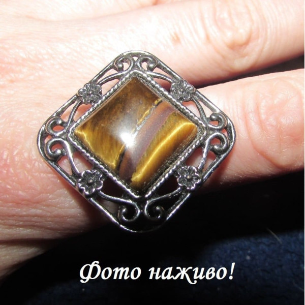 Квадратное кольцо с тигровым глазом – 2888