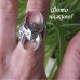 Серебристое кольцо Маска – 1107