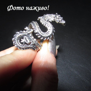 Каблучка на фалангу Дракон 