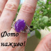 Кільце з  аметистом Бамбук - 4351