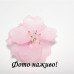 Нежное объемное кольцо Цветок – 10-807