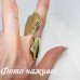 Массивное кольцо Лист гинкго – 1124