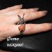 Кольцо Фея – 1136