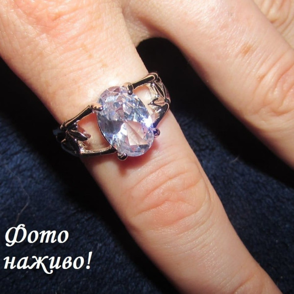 Кольцо с фианитом Бамбук – 1167