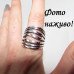 Стильное кольцо на фалангу Волны – 1435