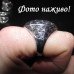 Кольцо Круглый перстень – 1464