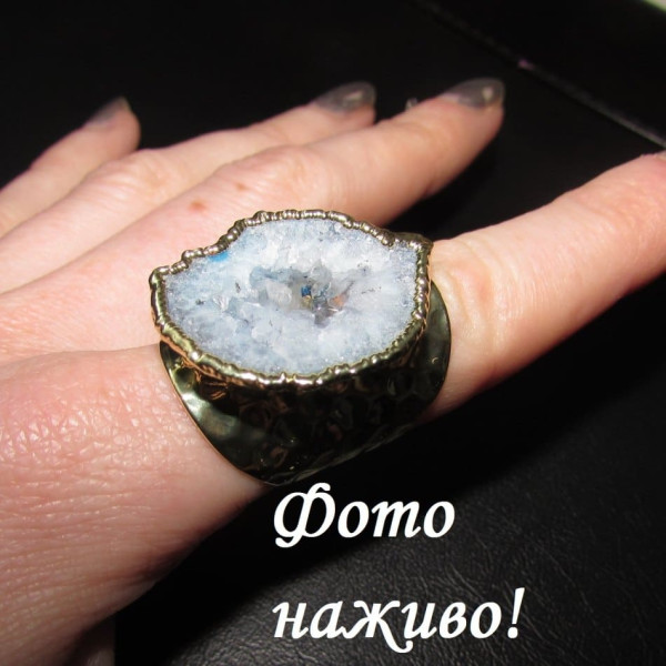 Велика каблучка з розрізом блакитного каменю жеода – 2395