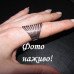 Стальное кольцо на фалангу Полосы – 3255