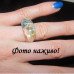 Кольцо с цветами сухоцвет смола – 4309