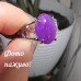 Кольцо с аметистом Бамбук – 4351