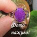 Кольцо с аметистом Бамбук – 4351