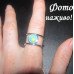 Кольцо с эффектом двойного – 5271