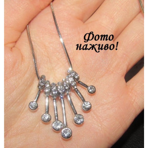Сяюче чаклунство