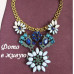 Колье Sapphire flowers