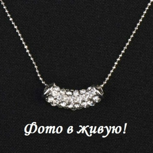 Блискуче диво