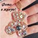 Подвеска Teddy-bear mosaic