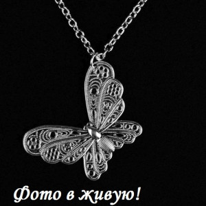 Ажурная бабочка