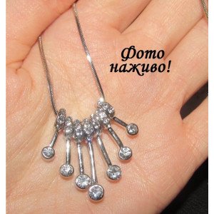 Сяюче чаклунство