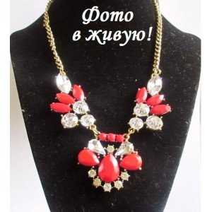 Красное колье Алеко