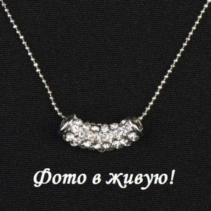 Блискуче диво