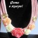 Эксклюзивное колье Феерия роз