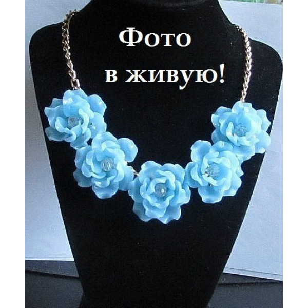 Голубое колье Розы