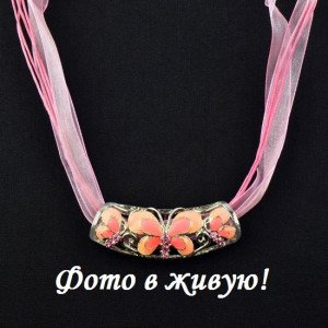 Лінія метеликів