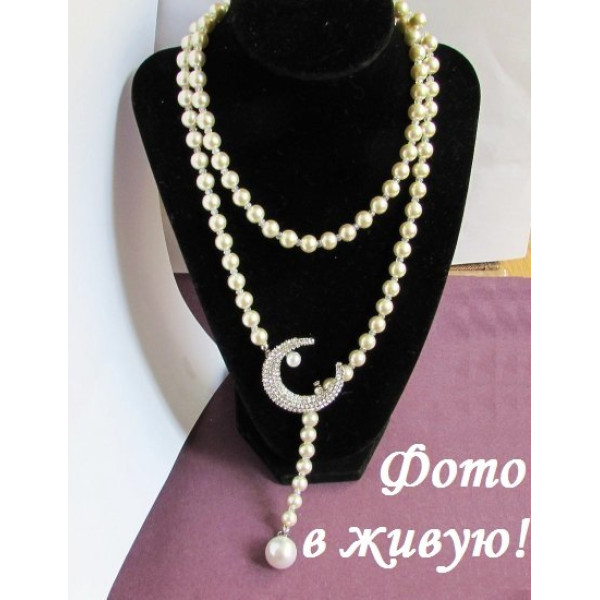 Шикарные бусы Месяц в жемчуге