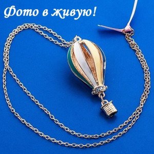 Воздушный шар