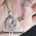 Кулон на цепи Романтичный цветок – 5247
