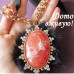 Колье с мехом Афина