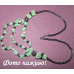 Намисто з нефритом Lumen - 1177