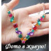 Кольє Rainbow – 1465