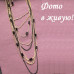 Многослойные бусы Цепи стиля