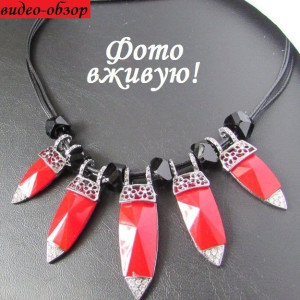 Колье с кристаллами Сельма