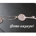 Двойная цепочка Ключ с кристаллом