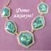Синее колье Анабель