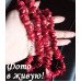 Длинные коралловые бусы