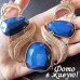 Колье Мона Лиза