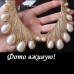 Колье-воротник Жемчуг шика