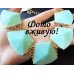 Колье Небесная дымка