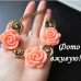 Колье Розы pink