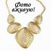 Колье Античность