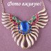 Колье Экзотика красок Stella Dot